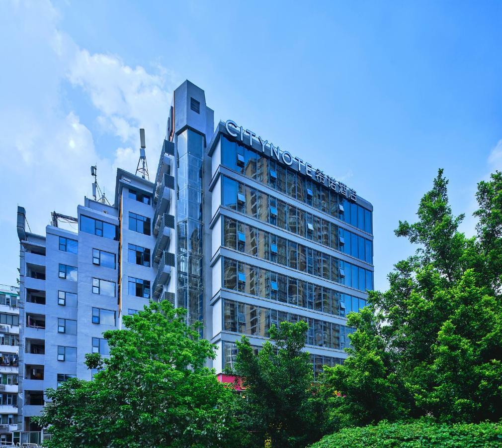 Citynote Hotel China Plaza Kuangcsou Kültér fotó