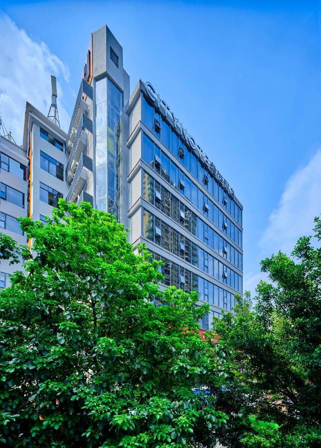 Citynote Hotel China Plaza Kuangcsou Kültér fotó