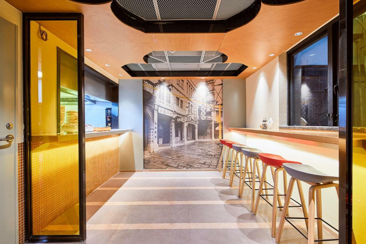 Citynote Hotel China Plaza Kuangcsou Kültér fotó