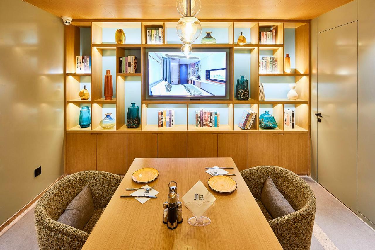 Citynote Hotel China Plaza Kuangcsou Kültér fotó